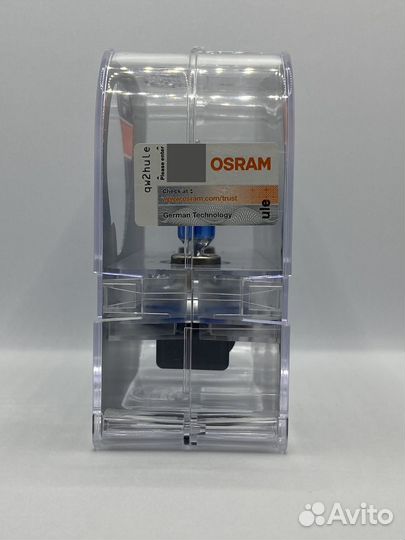 Osram cool blue intense Next HB3, 60W 9005CBN-HCB