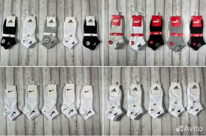 Носки Nike Puma Tommy