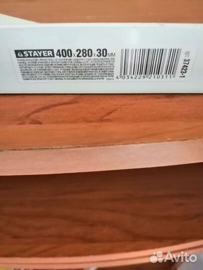 Уголок кронштейн