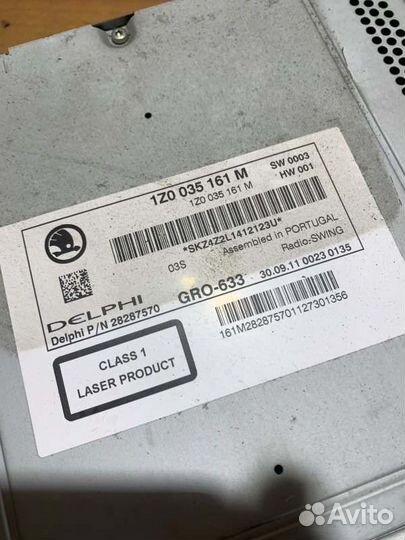 Магнитола Skoda Octavia A5 лифтбек BSE 1.6 102