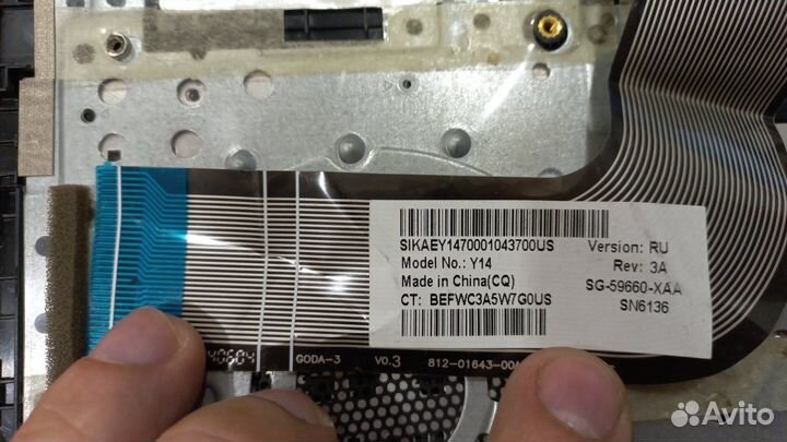 Топ-кейс C клавиатурой для ноутбука Hp Pavilion 15