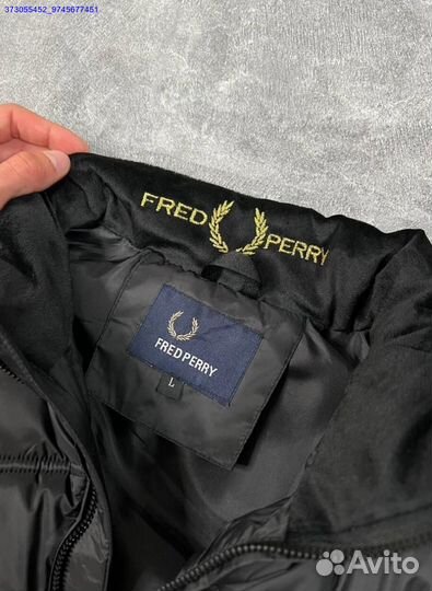 Жилетка Fred Perry – идеальный выбор на осень