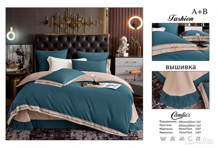 Постельное белье евро 100 хлопок