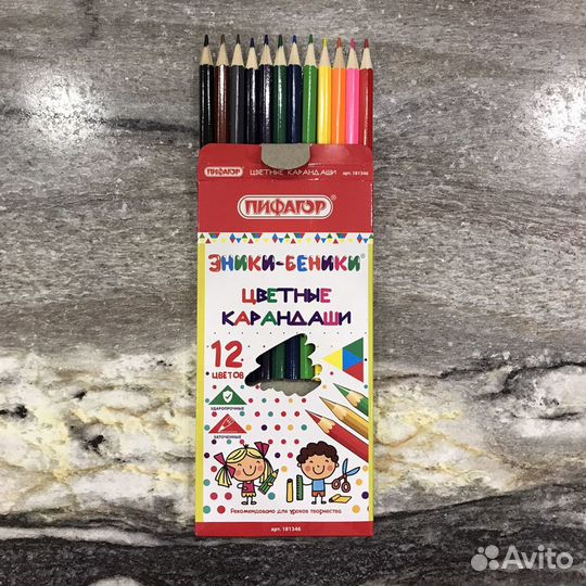 Канцтовары: Карандаши цветные