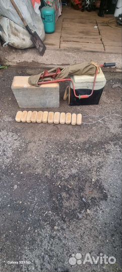 Принадлежности для рыбалки