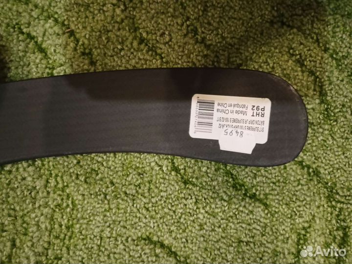 Хоккейные клюшки bauer