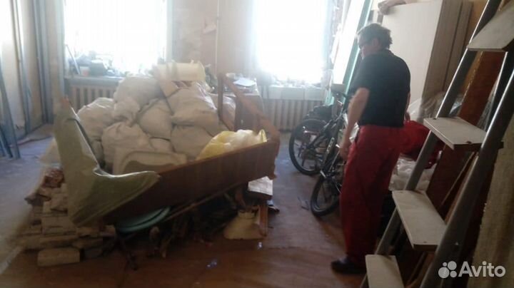 Вывоз мусора