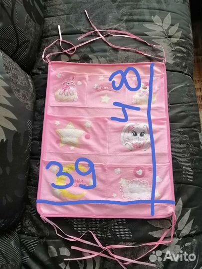 Органайзер на кроватку