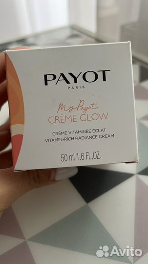 Крем для лица My Payot Gele Glow