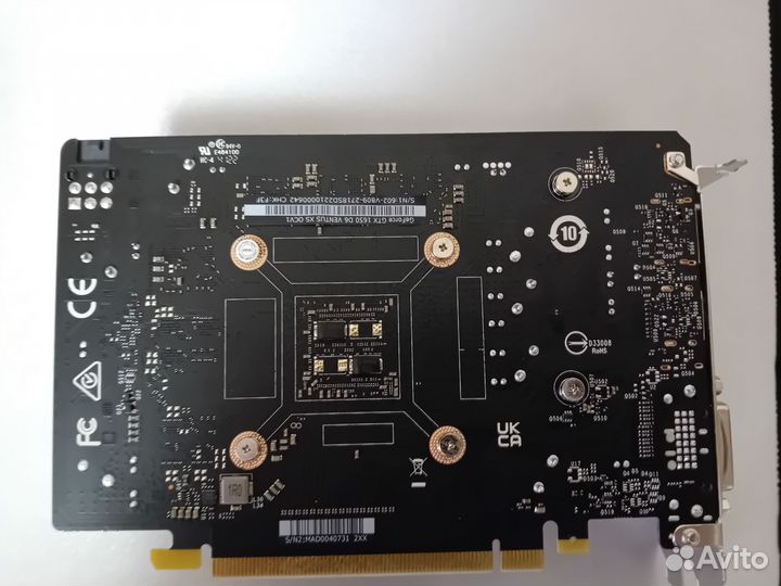 Видеокарта GTX 1650 4gb