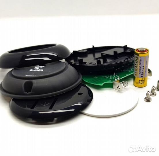 Беспроводная кнопка вызова мед персонала Премиум