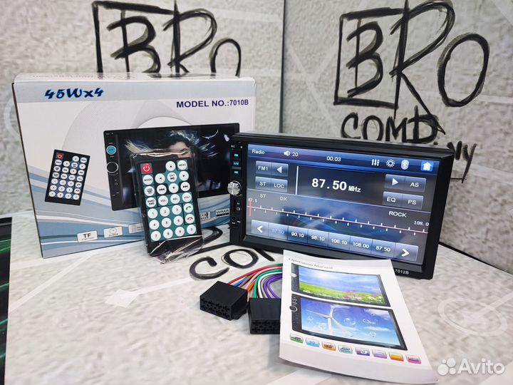 Автомагнитола 2din новая