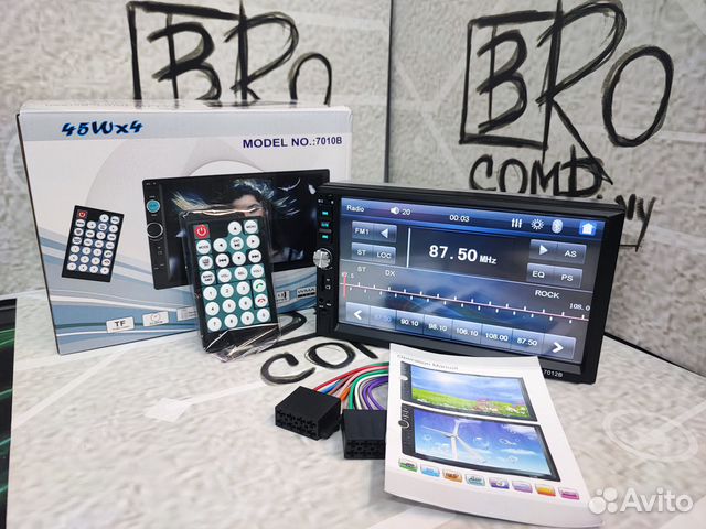 Автомагнитола 2din новая