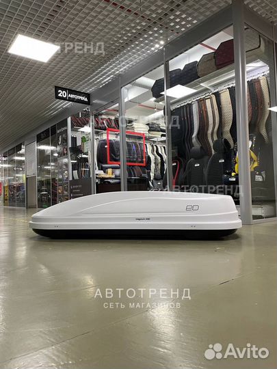 Бокс на крышу