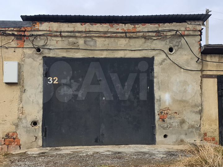 Гараж, 23 м²