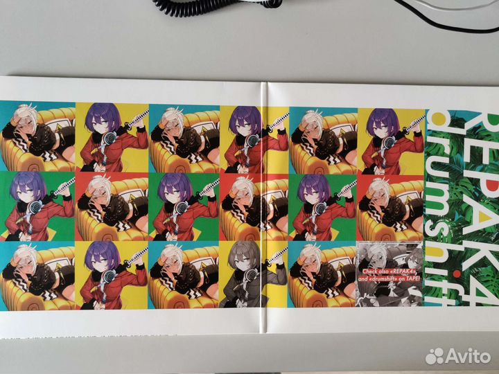 Винил из Японии greyl - sweet summer trip