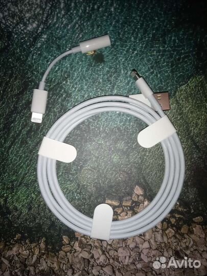 Кабель для iPhone