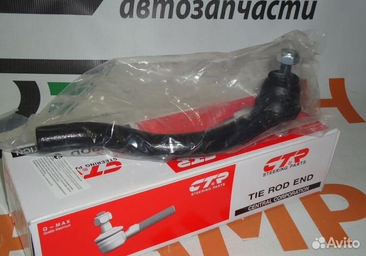 Рулевой наконечник правый Honda Accord 7 (03-07) г