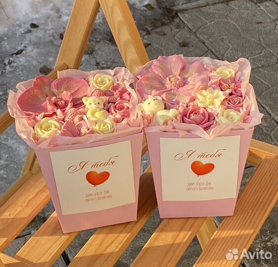 Подарок букет на 14 февраля девушке доставка