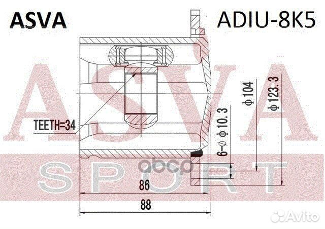 ШРУС внутренний 34x123 audi A4 IV (B8) (2007-20