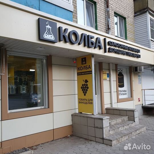 Сок концентрированный грушевый (канистра 5 кг)