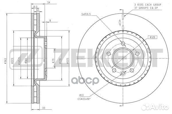 Диск тормозной перед. LR Range Rover IV 12- Ra