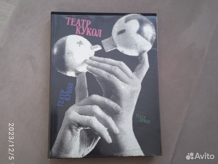 Книги разные. 09.02.24