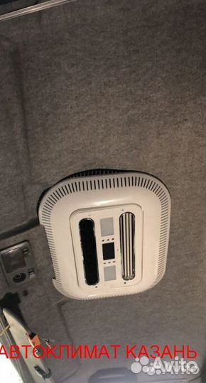 АВТОКОНДИЦИОНЕР моноблок 1500W 12/24v