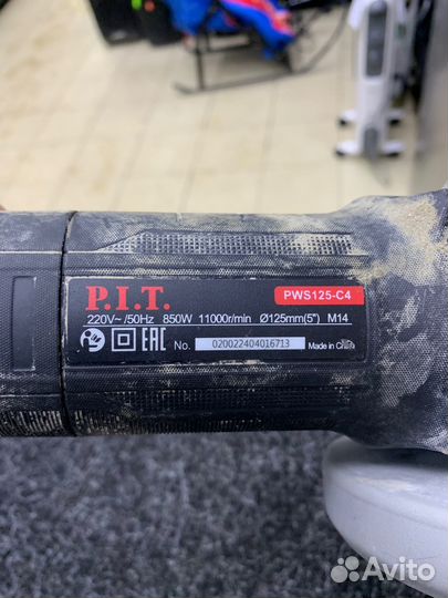 Ушм P.I.T. PWS125-C4 850 Вт