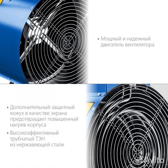 Электрическая тепловая пушка зубр тп-П30