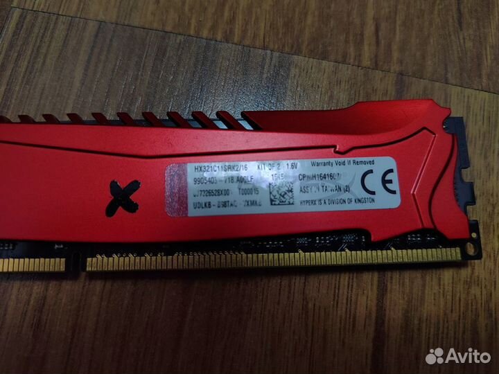 Оперативная память DDR3 Kingston Savage 16GB