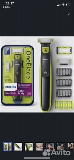Машинка для стрижки philips one blade