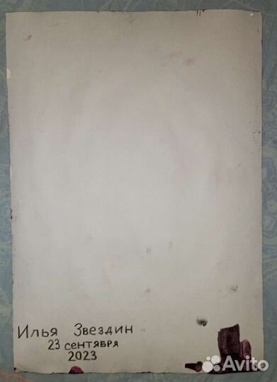 Абстракция гуашью