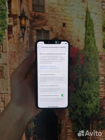 iPhone X, 256 ГБ