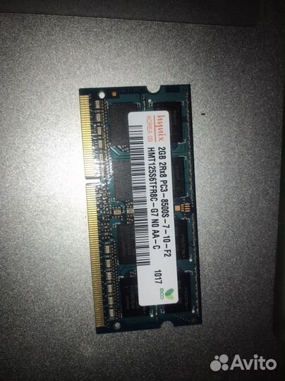 Оперативная память ddr3