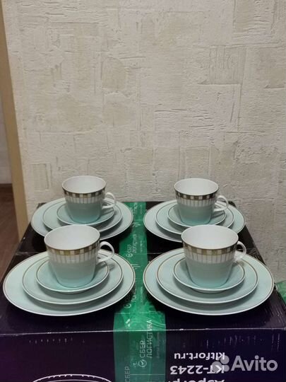 Сервиз кофейный гдр Розы лфз Вербилки