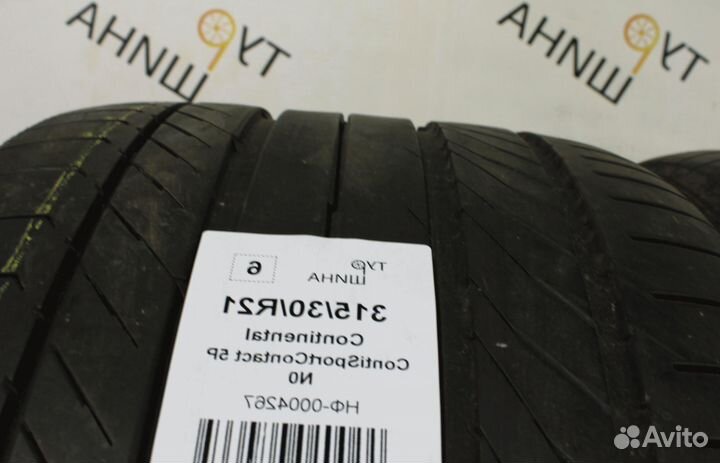 Continental ContiSportContact 5P 315/30 R21 94Y