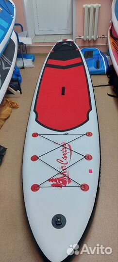 Supboard Сапборд