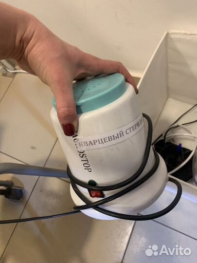 Стерилизатор