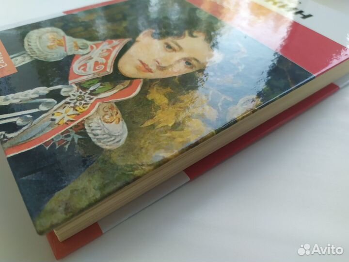 Пушкин. Повести Белкина. Дубровский