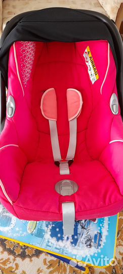 Автолюлька maxi cosi