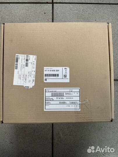 Дополнителтный радиатор охлаждения BMW 340i g20