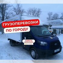 Грузоперевозки от 18-55 кубов, Красково