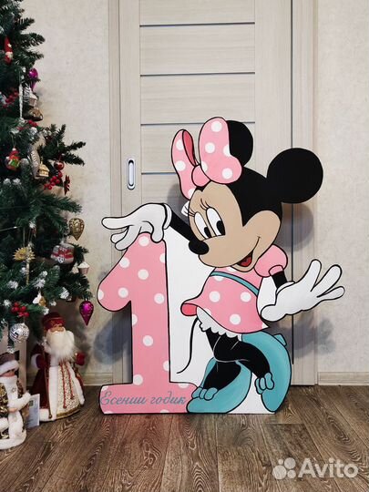 Декорации для фотозоны