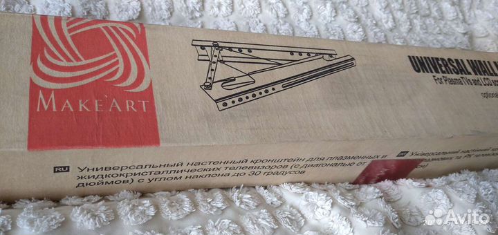 Кронштейн для крепления телевизора