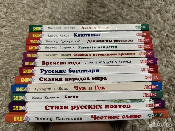 Детские книги