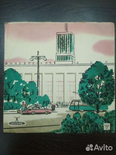 Граммпластинки винил 50-60гг