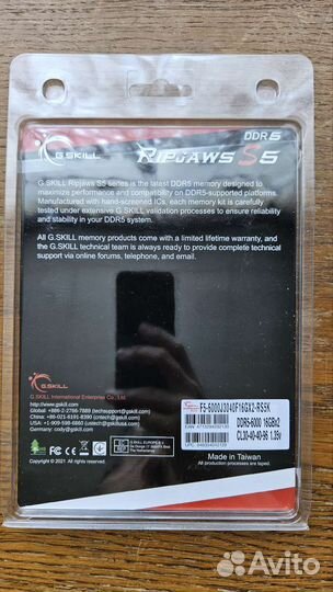 DDR5 G.Skill Ripjaws s5 32gb 6000