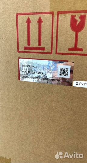 Whatsminer M50 118T