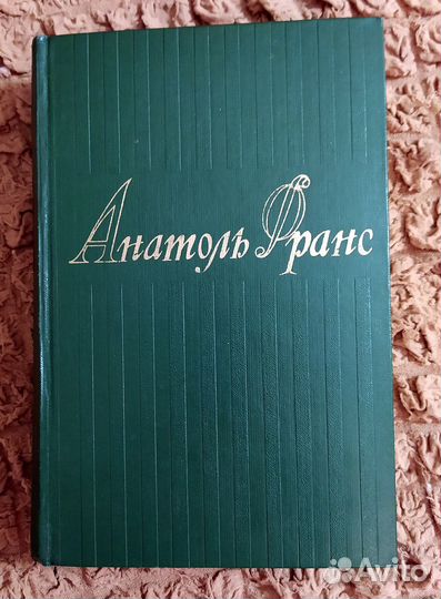 Художественная литература 1950-1960-х годов